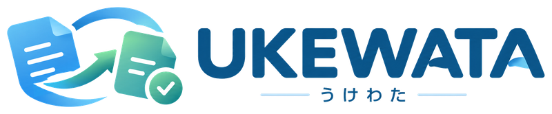 UKEWATA うけわた